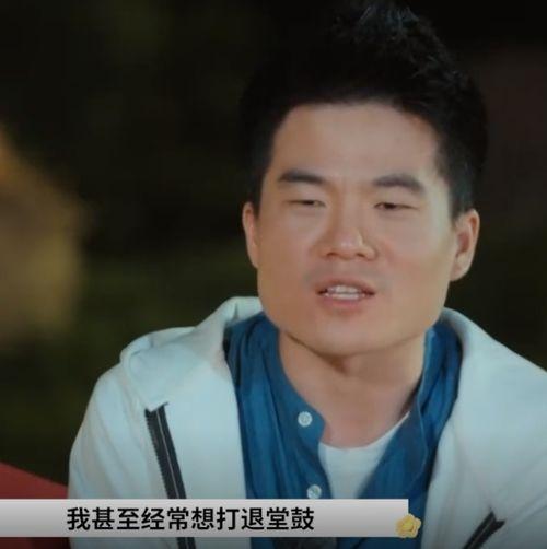 娱乐吃瓜董宇辉,从娱乐吃瓜到知识传播的蜕变之路 第1张 娱乐吃瓜董宇辉,从娱乐吃瓜到知识传播的蜕变之路 第1张