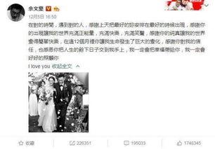 贵州娱乐吃瓜事件真相 第1张 贵州娱乐吃瓜事件真相 第1张