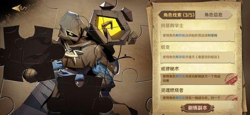 吃瓜娱乐游戏发行人是谁,探寻幕后推手背后的故事  第2张